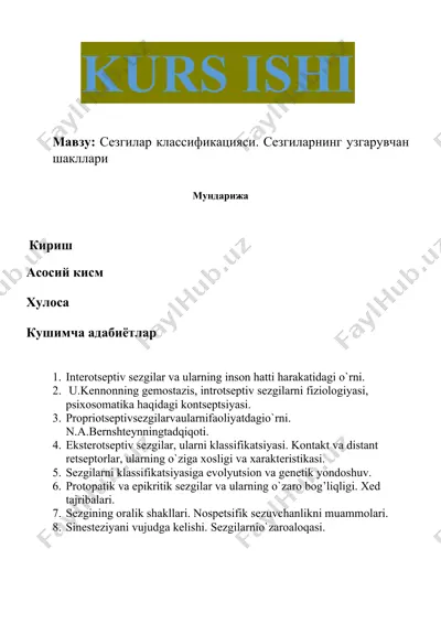 сезгилар классификацияси. сезгиларнинг узгарувчан шакллари — DOC
