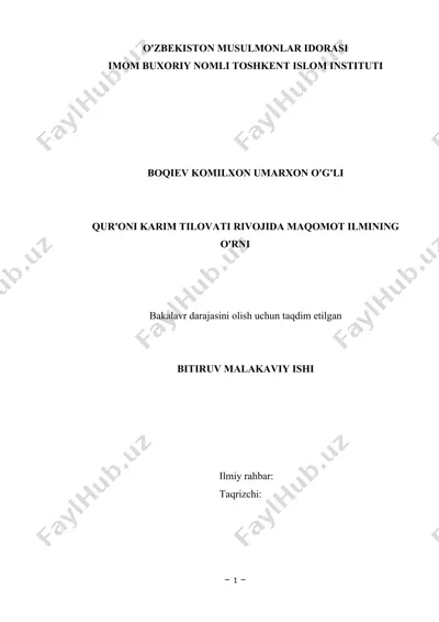 qur'oni karim tilovati rivojida maqomot ilmining o'rni — DOCX