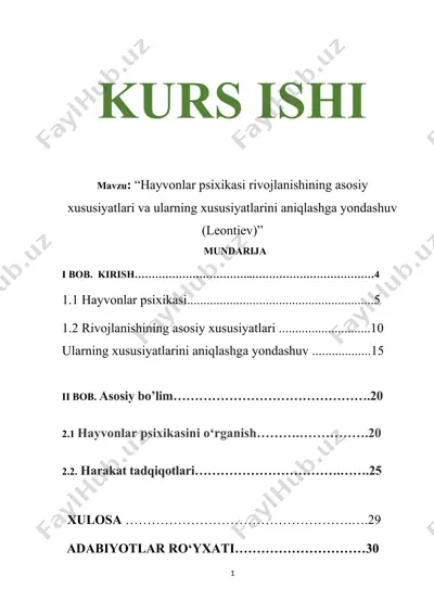 hayvonlar psixikasi rivojlanishining asosiy xususiyatlari va ularning xususiyatlarini aniqlashga yondashuv (leontiev) — DOCX