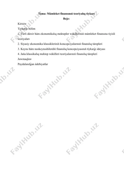 mámleket finansınıń teoriyalıq tiykarı — DOCX