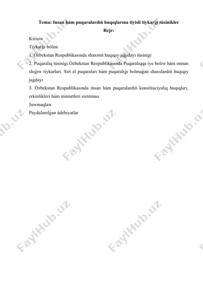 insan ham fuqarolarning huquqlariga tegishli tushunchalar — DOCX