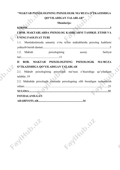 maktab psixologining psixologik ma’ruza o‘tkazishiga qo‘yiladigan talablar — DOCX