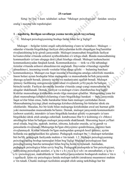 muloqot psixologiyasi fanidan sessiya oralig‘i nazorat ishi topshiriqlari (25-variant) — DOCX