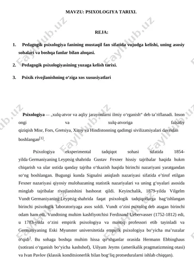 pedagogik psixologiya fanining yuzaga kelish tarixi — DOC
