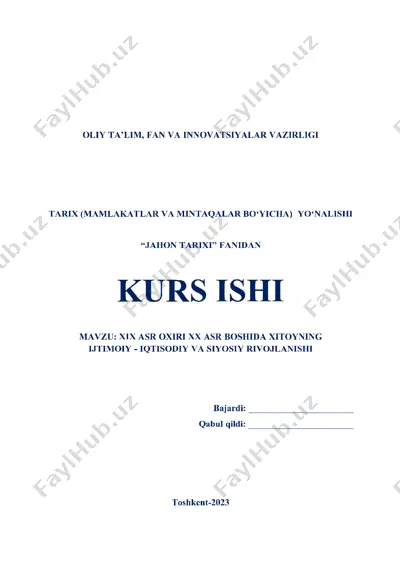xix asr oxiri – xx asr boshida xitoyning tarixi — DOCX