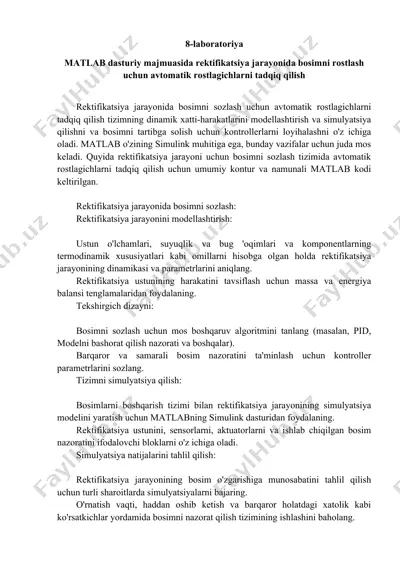 rektifikatsiya jarayonida bosimni sozlash uchun avtomatik rostlagichlarni matlab simulinkda modellashtirish — DOCX