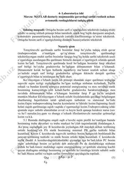 matlab dasturiy majmuasida quvurdagi sarfni rostlash uchun avtomatik rostlagichlarni tadqiq qilish boʻyicha laboratoriya ishi — DOCX