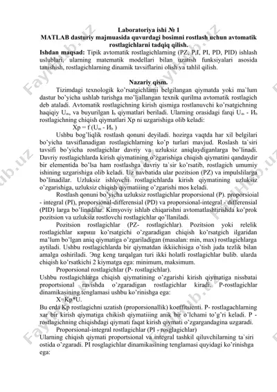matlab va simulink muhitida avtomatik rostlagichlarni tadqiq qilish — DOCX