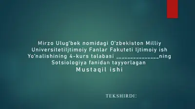 sotsial stratifikatsiya nazariyasi sinfiy ta'limotga qarshi g'oya sifatida — PPTX