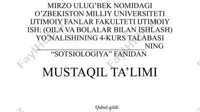 sharq mutafakkirlarining forobiy, beruniy, ibn sino va boshqalarning ijtimoiy-falsafiy qarashlari — PPTX
