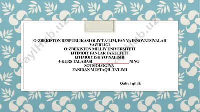 sotsiologiya fanining boshqa fanlar bilan munosabati va fanlar tizimidagi o‘ziga xos o‘rni — PPTX