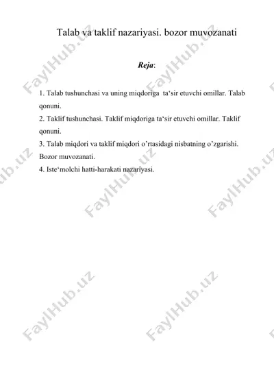 talab va taklif nazariyasi. bozor muvozanati — DOC