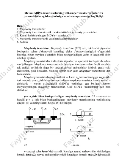 mdya-tranzistorlarning volt-amper xarakteristikalari va parametrlarining ish rejimlariga hamda temperaturaga bog‘liqligi — DOCX