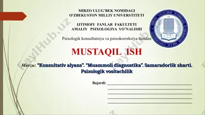 konsultativ alyans”. “muammoli diagnostika”. samaradorlik sharti. psixologik vositachilik — PPT