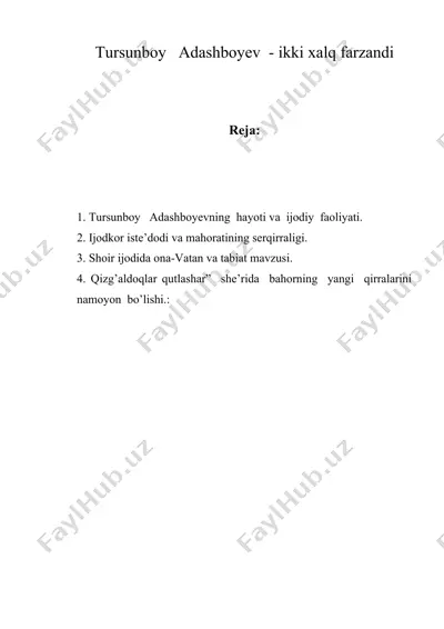 tursunboy adashboyev  - ikki xalq farzandi — DOC