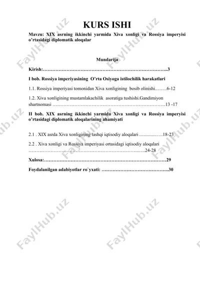 xix asrning ikkinchi yarmida xiva xonligi va rossiya imperyisi o’rtasidagi diplomatik aloqalar (kurs ishi) — DOCX