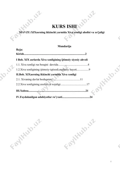 kurs ishi: xix asrning ikkinchi yarmida xiva xonligi aholisi va xo‘jaligi — DOCX
