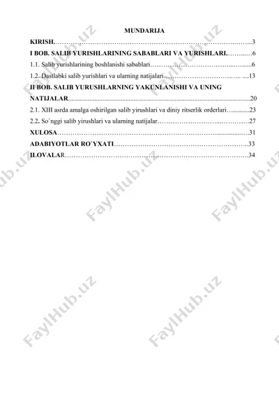 kurs ishi: salib yurishlari davri jahon tarixidagi o‘rnini va ijtimoiy-iqtisodiy jarayonlarini o‘rganish — DOCX