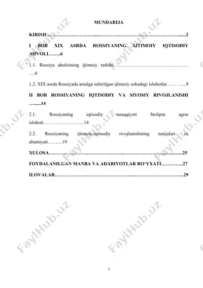 kurs ishi: rossiyaning xix asrdagi davri jahon tarixidagi o‘rni — DOCX