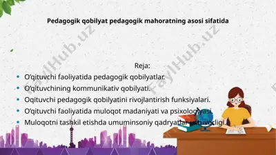 pedagogik qobilyat pedagogik mahoratning asosi sifatida — PPTX
