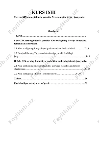 xix asrning ikkinchi yarmida xiva xonligida siyosiy jarayonlar (kurs ishi) — DOCX