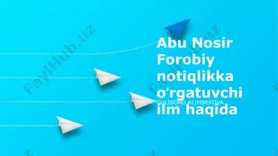 al-farobiyning ritorika nazariyasi va amaliyoti — PPTX