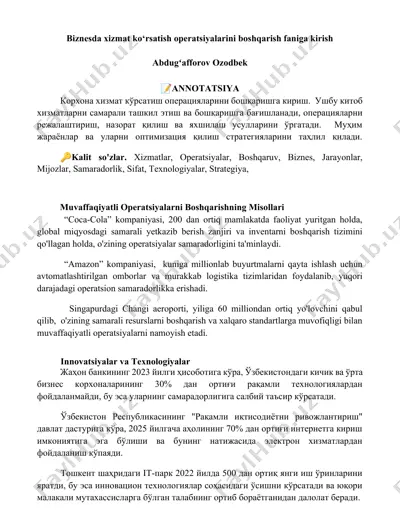 biznesda xizmat ko‘rsatish operatsiyalarini boshqarish faniga kirish — DOCX