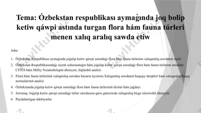 ózbekstan respublikası aymaǵında joq bolip ketiw qáwpi astında turgan flora hám fauna túrleri — PPTX