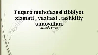 fuqaro muhofazasi tibbiyot xizmati (taqdimot) — PPTX