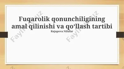 fuqarolik qonunchiligining amal qilinishi va qo‘llash tartibi — PPTX