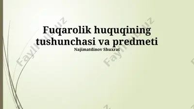 fuqarolik huquqining tushunchasi va predmeti — PPTX