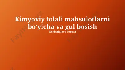 kimyoviy tolali mahsulotlarni bo‘yash va gul bosib chiqarish texnologiyalari — PPTX