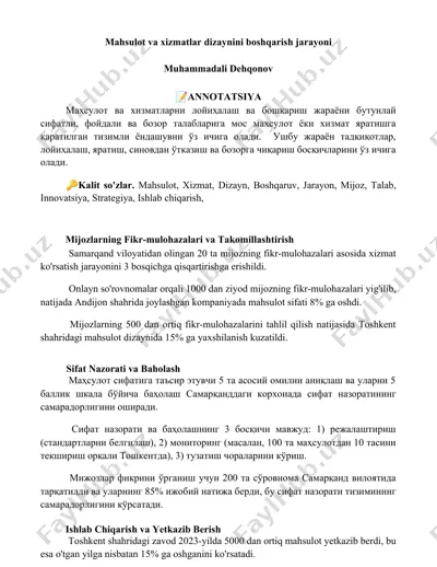 mahsulot va xizmatlar dizaynini boshqarish jarayoni — DOCX