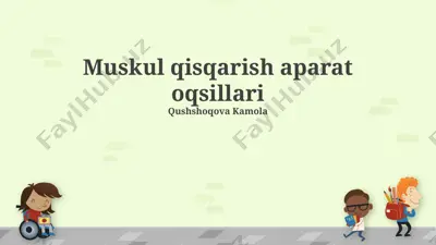 muskul qisqarish aparat oqsillari — PPTX