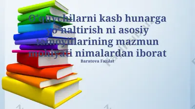 o‘quvchilarni kasb-hunar yo‘nalishiga yo‘naltirish bo‘yicha asosiy tamoyillar — PPTX