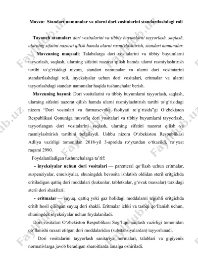 standart namunalar va ularni dori vositalarini standartlashdagi roli. amaliy mashg'ulot 11 bet. — DOC