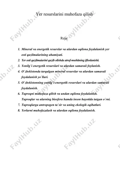 yer resurslarini muhofaza qilish — DOC
