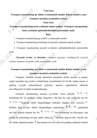 transport masalasining matematik modeli va yechim usullari — DOCX