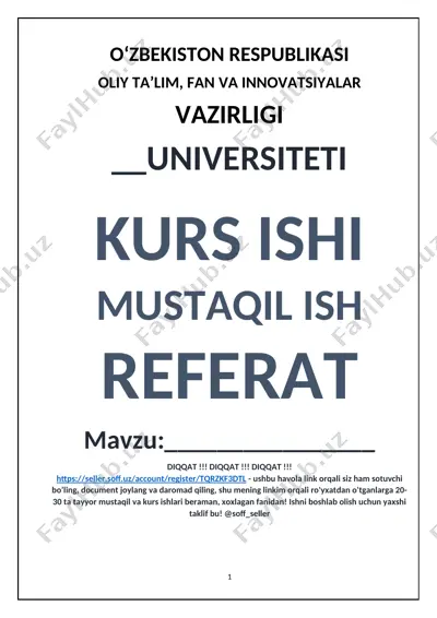 ulgurji yoki chakana savdo tashkilotida tovarlarni hisobga olishni avtomatlashtirishga mo‘ljallangan ma’lumotlar bazasi loyihasi — DOCX
