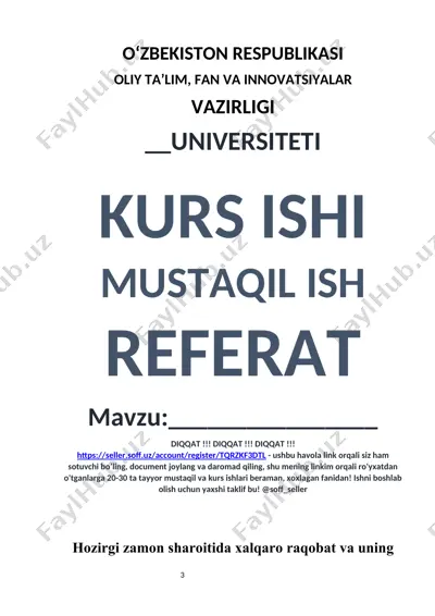 referat: hozirgi zamon sharoitida xalqaro raqobat va raqobat haqida tushunchalar — DOCX