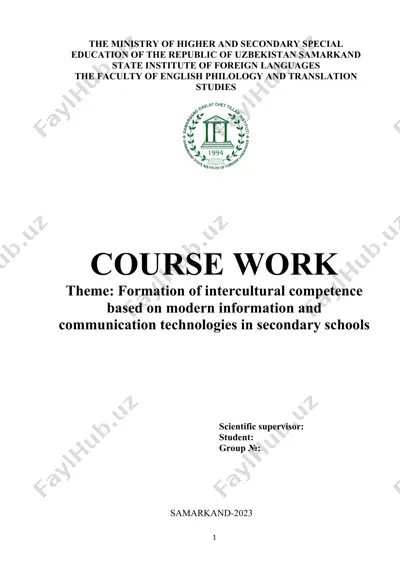 formation of intercultural competence based on modern information and communication technologies in secondary schools — DOCX