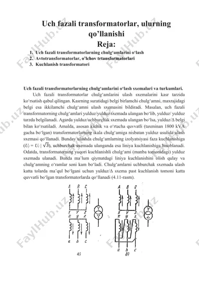 uch fazali transformatorlar, avtotransformatorlar va o‘lchov transformatorlari bo‘yicha taqdimot — DOCX