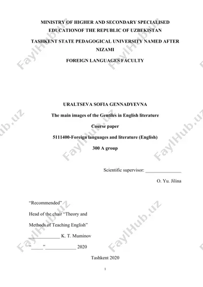 the main images of the gentiles in english literature (course paper) — DOCX