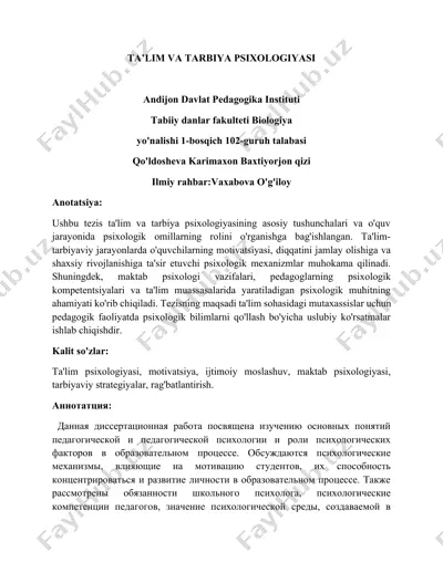 ta’lim va tarbiya psixologiyasi — DOCX