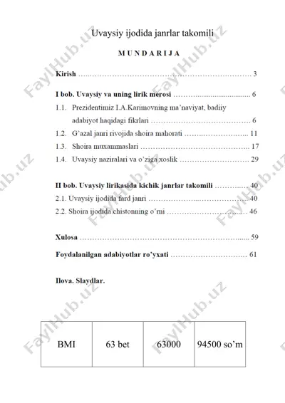 uvaysiy ijodida janrlar takomili — DOCX