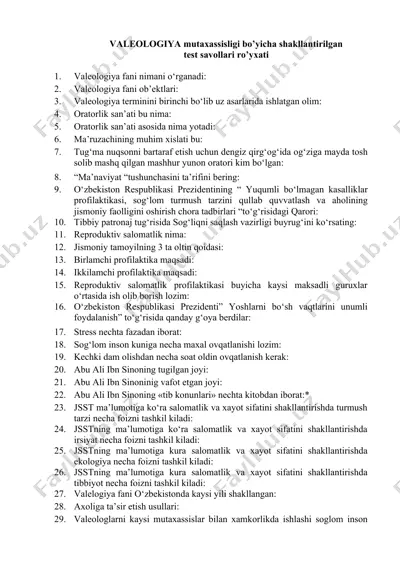 valeologiya mutaxassisligi bo’yicha shakllantirilgan test savollari ro’yxati — DOCX
