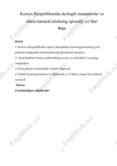 koreya respublikasida ekologik muammolar va ularni bartaraf etishning iqtisodiy yo’llari — DOCX