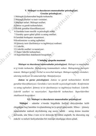 muloqat va shaxslararo munosabatlar psixologiyasi — DOCX