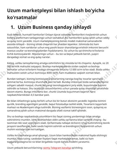 uzum marketplace bilan ishlash bo‘yicha qo‘llanma — DOCX