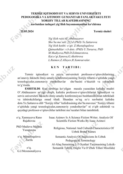 xorijiy tillarni o‘qitishda yangi texnologiyalar va zamonaviy yondoshuvlar mavzusida 2-ilmiy-amaliy konferensiya bayonnomasi ko‘chirmasi — DOCX